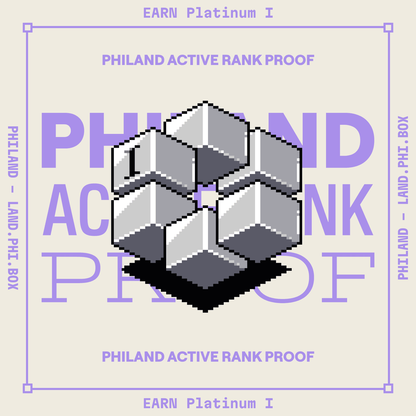 art-PHILAND ACTIVE RANK PROOF