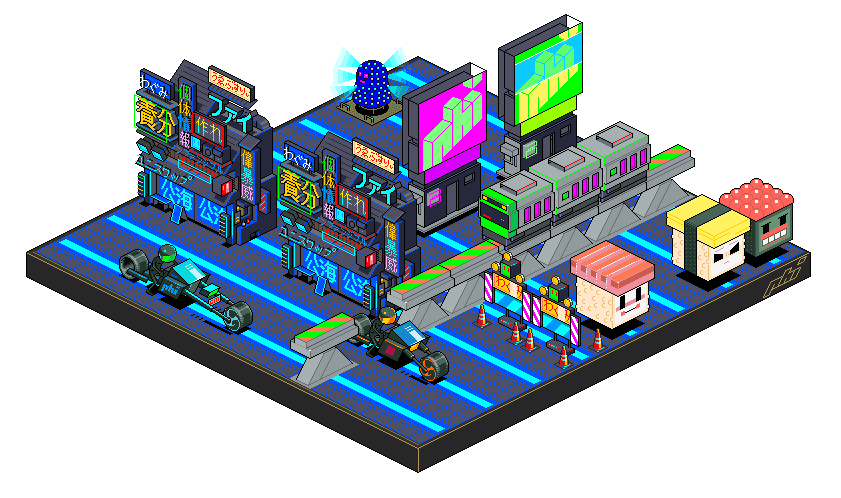 Cyberpunk