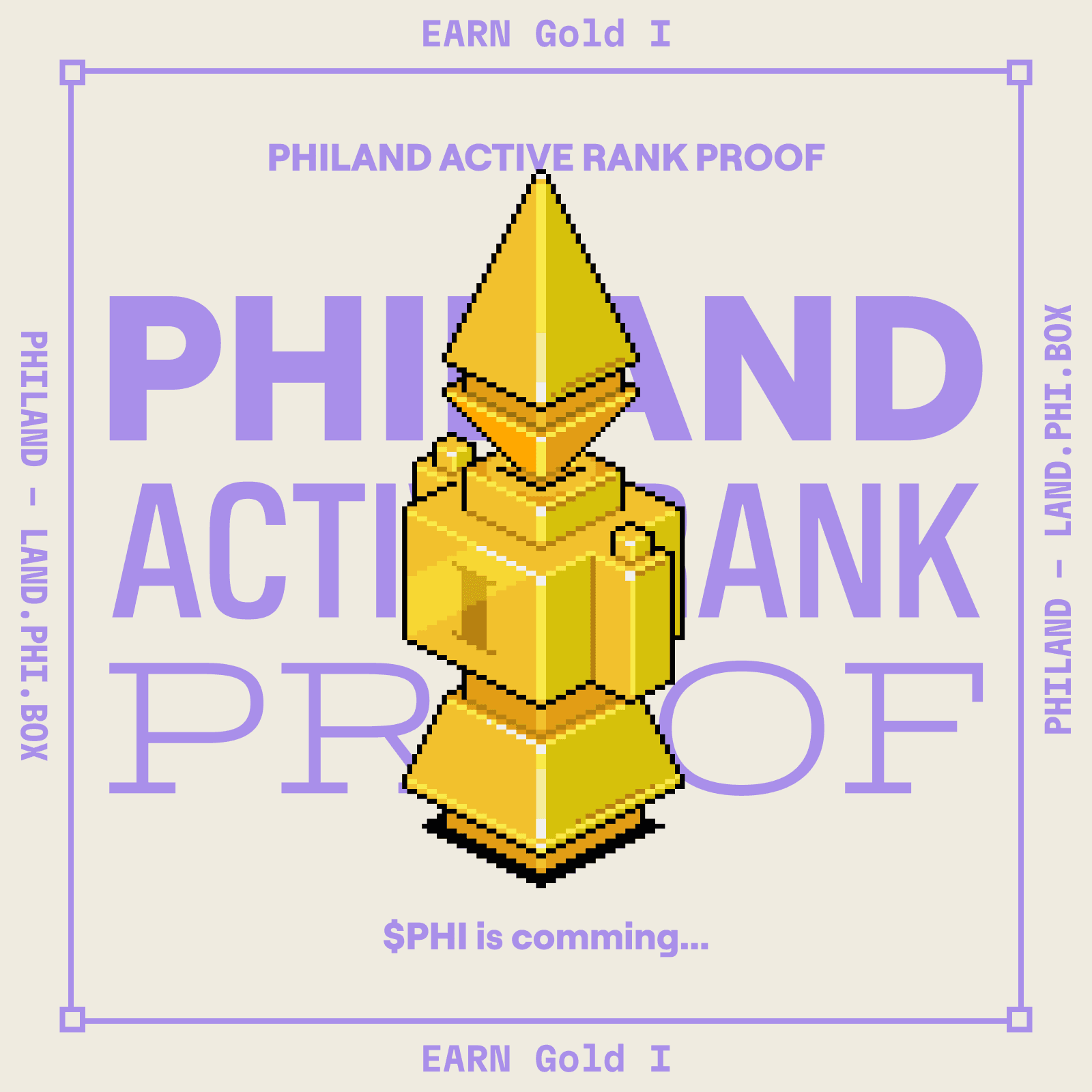 art-PHILAND ACTIVE RANK PROOF