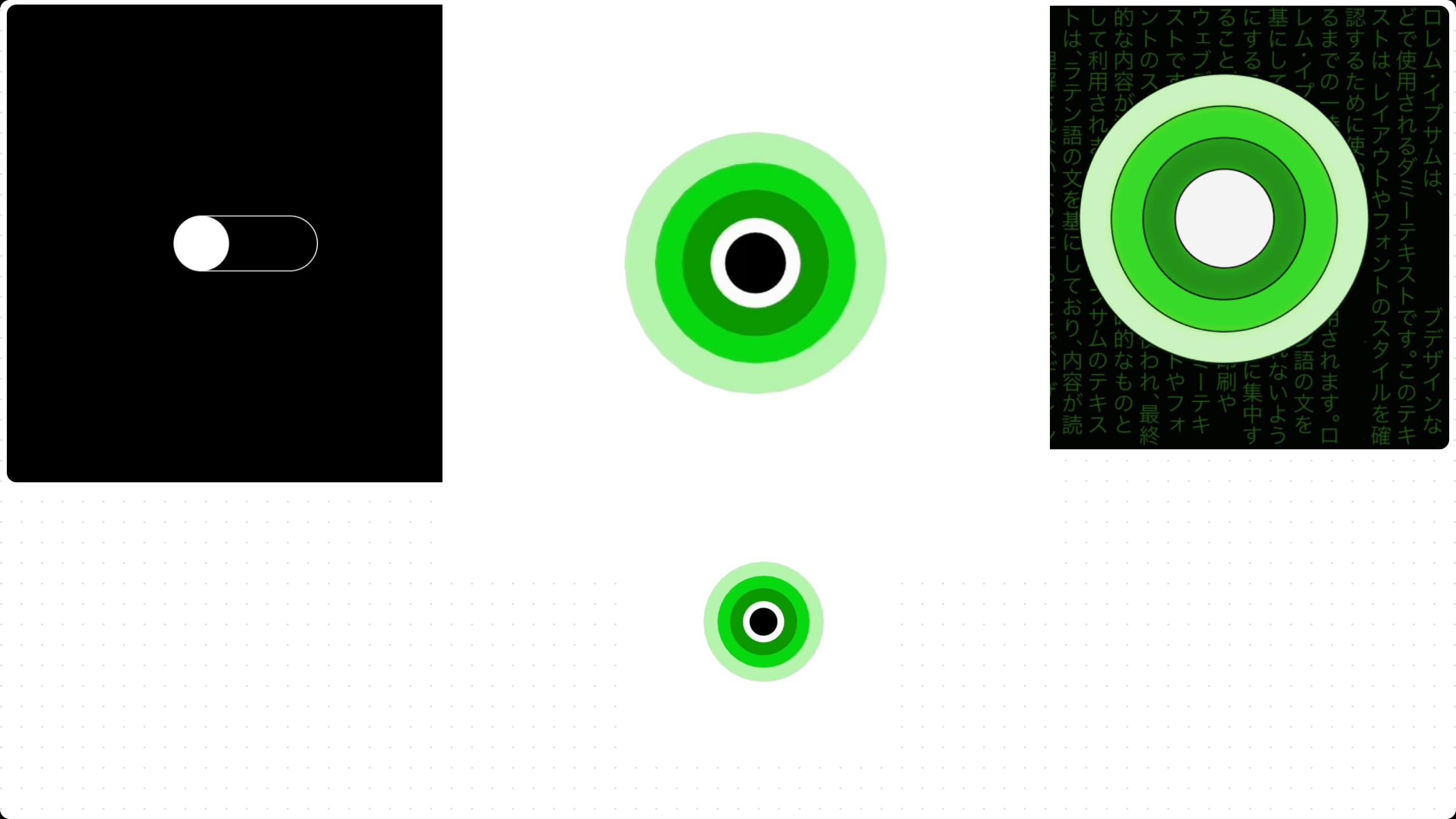 Eyes