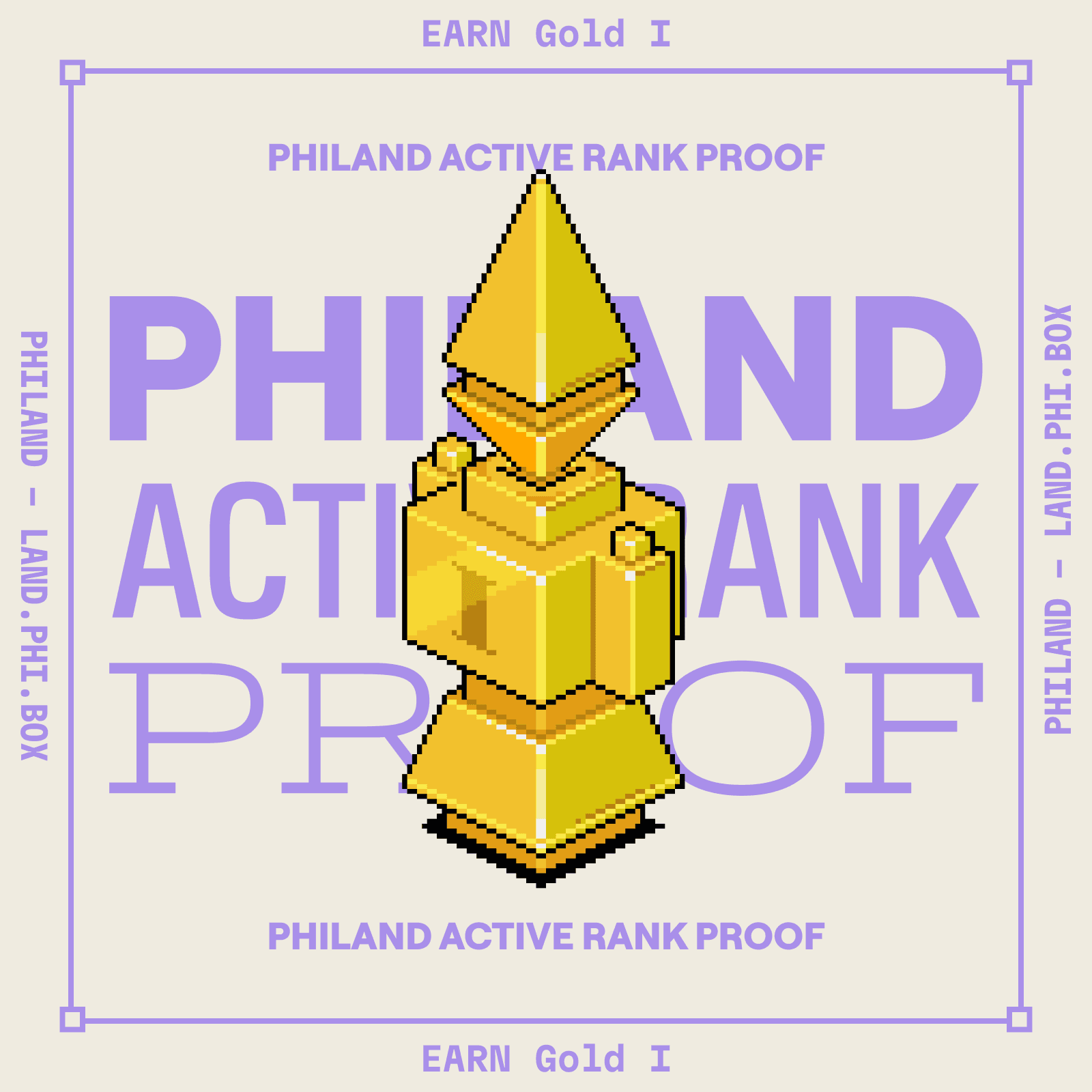 art-PHILAND ACTIVE RANK PROOF