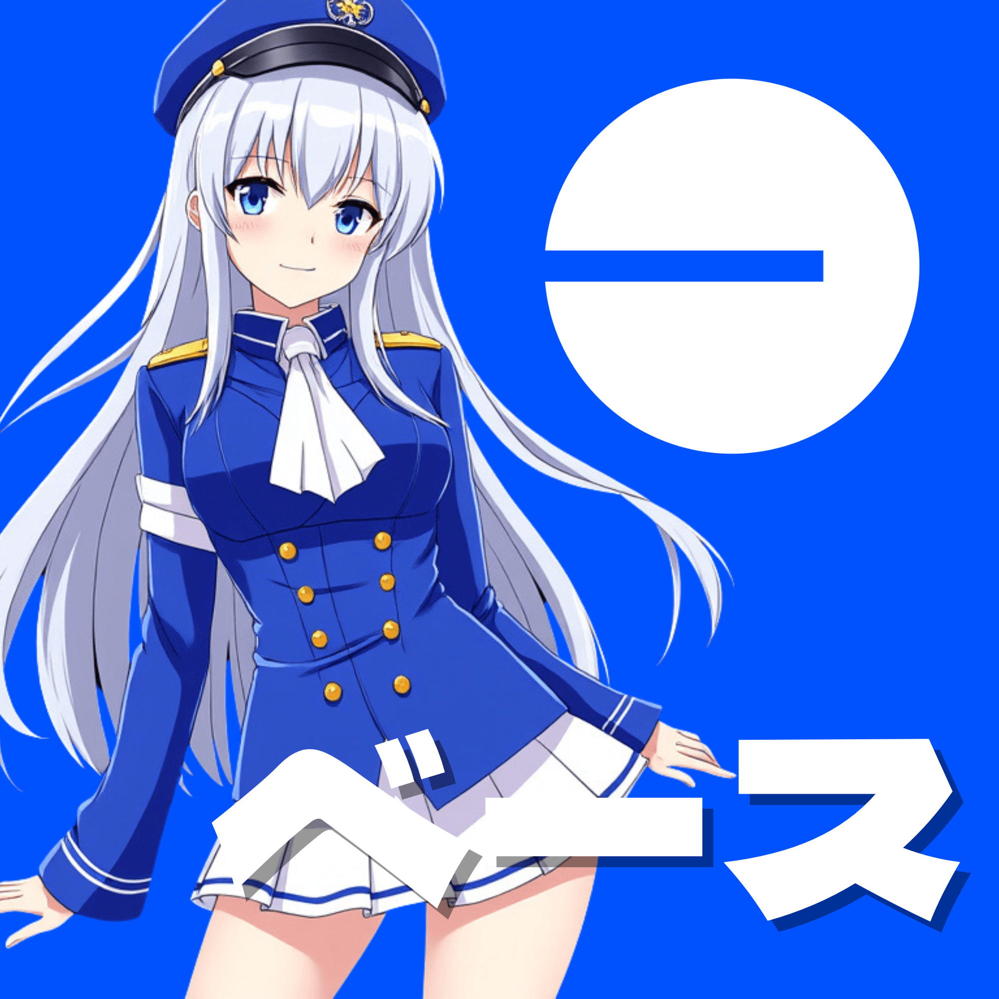 art-Base girl