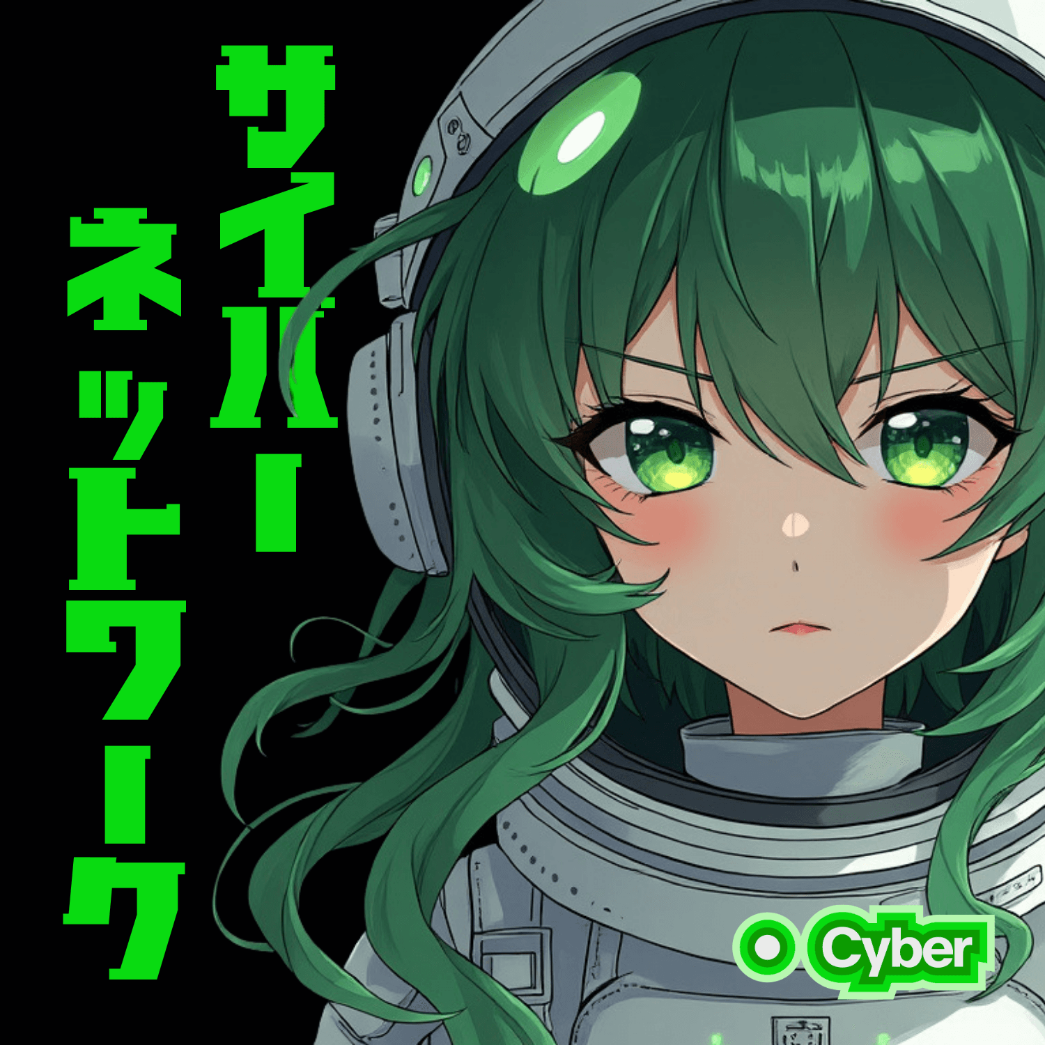 art-Cyber girl