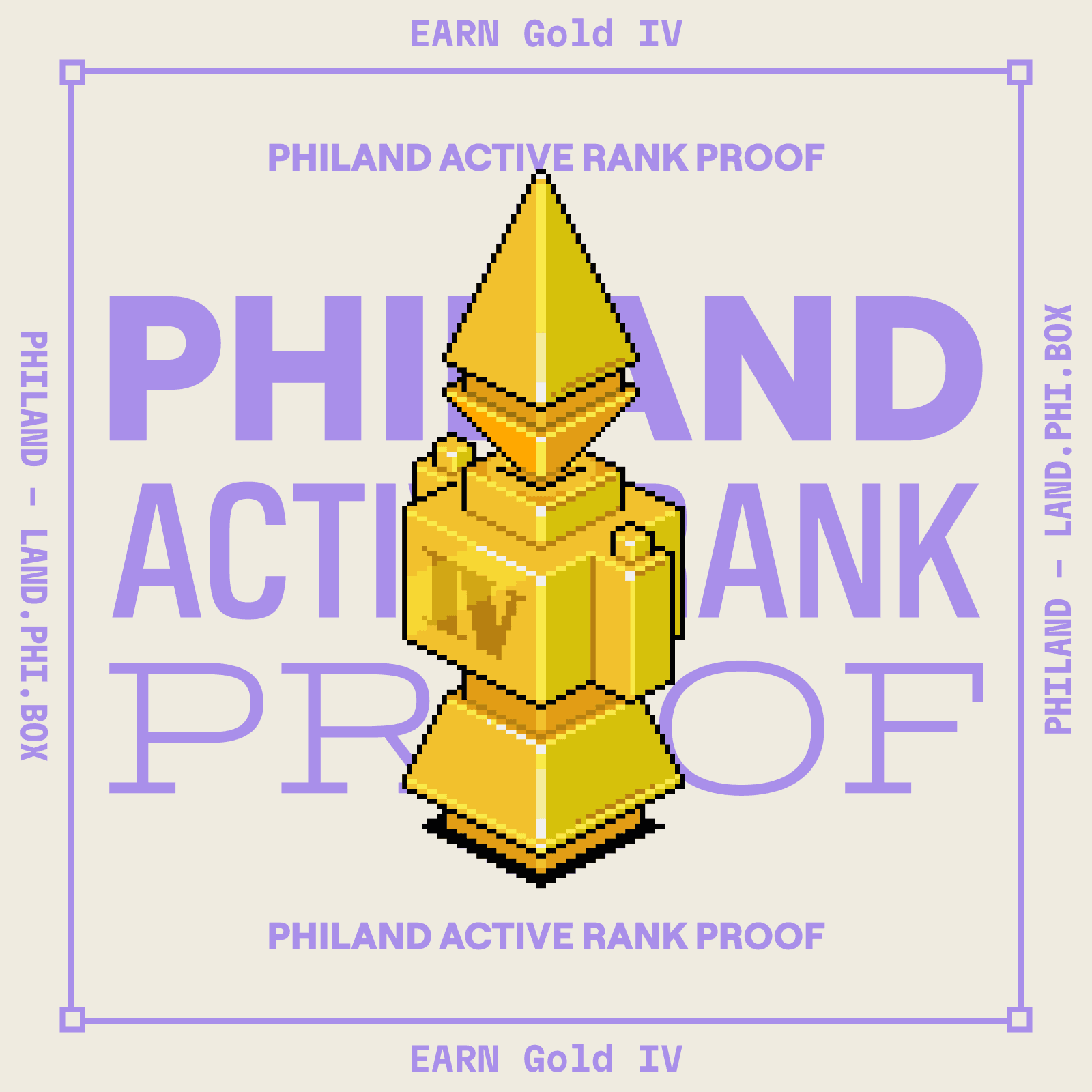 art-PHILAND ACTIVE RANK PROOF