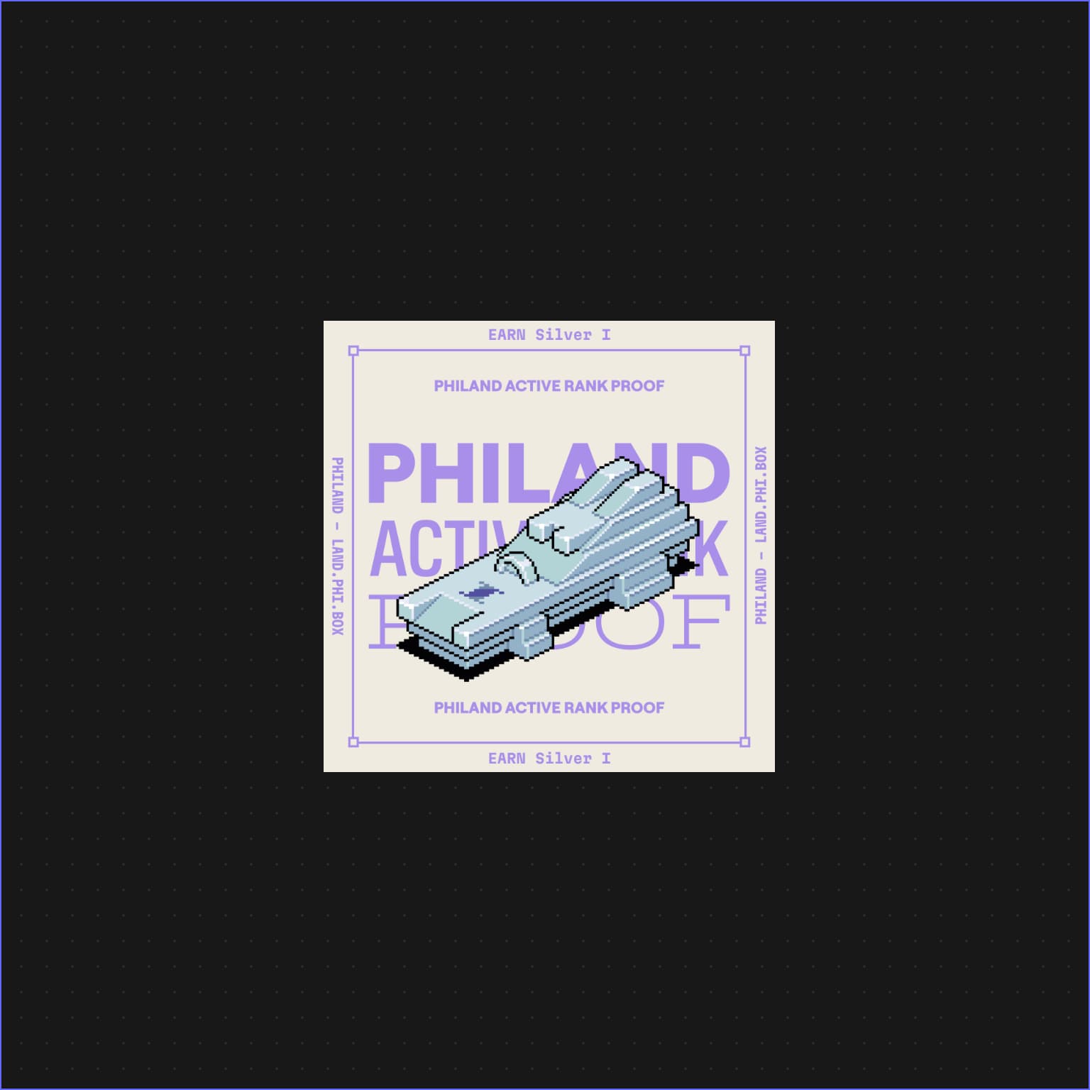 PHILAND