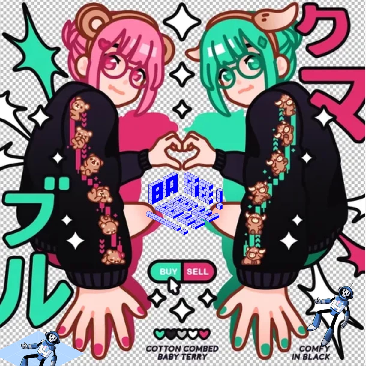 Twin Signals 📊BULLxBEAR