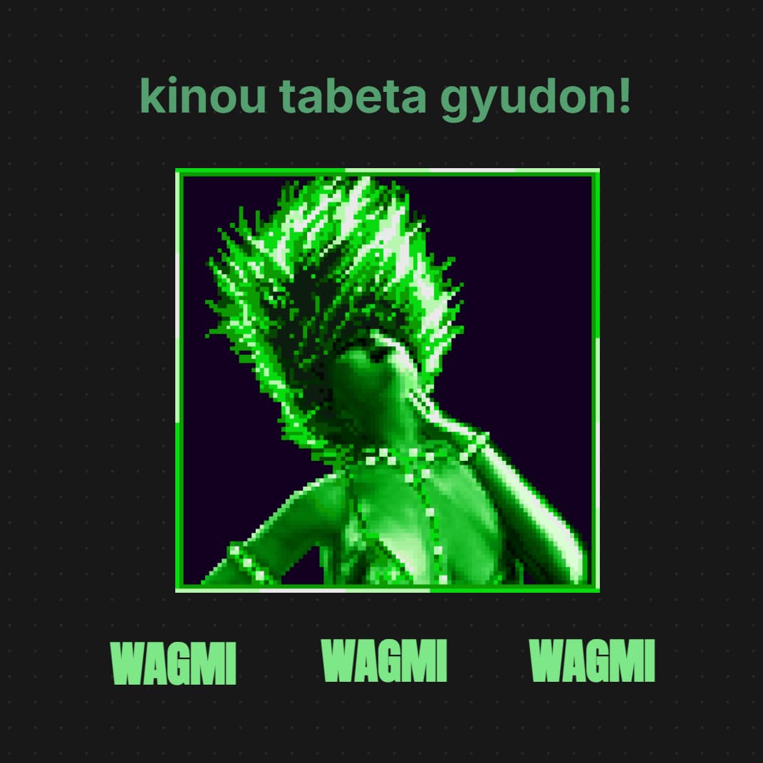 kinou  tabeta  gyudon