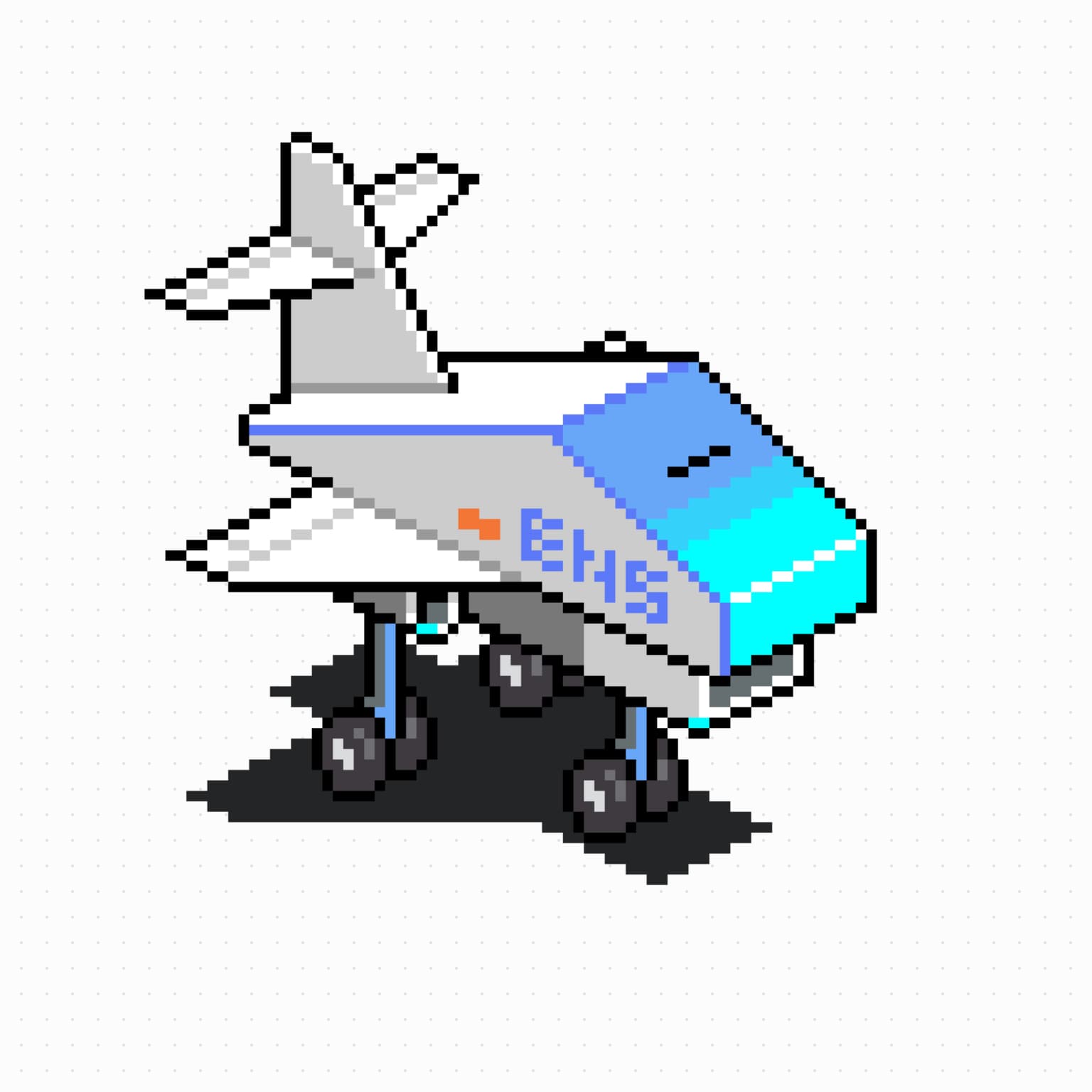 Air 