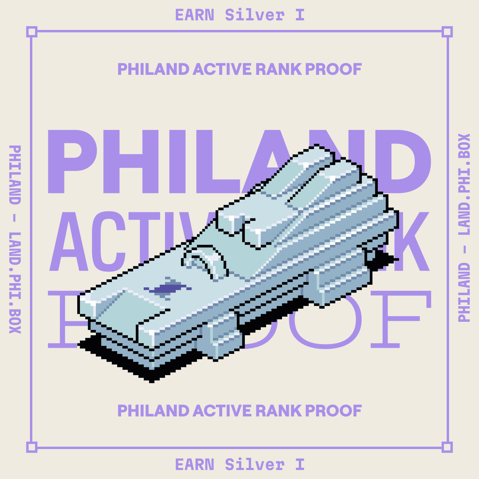 art-PHILAND ACTIVE RANK PROOF