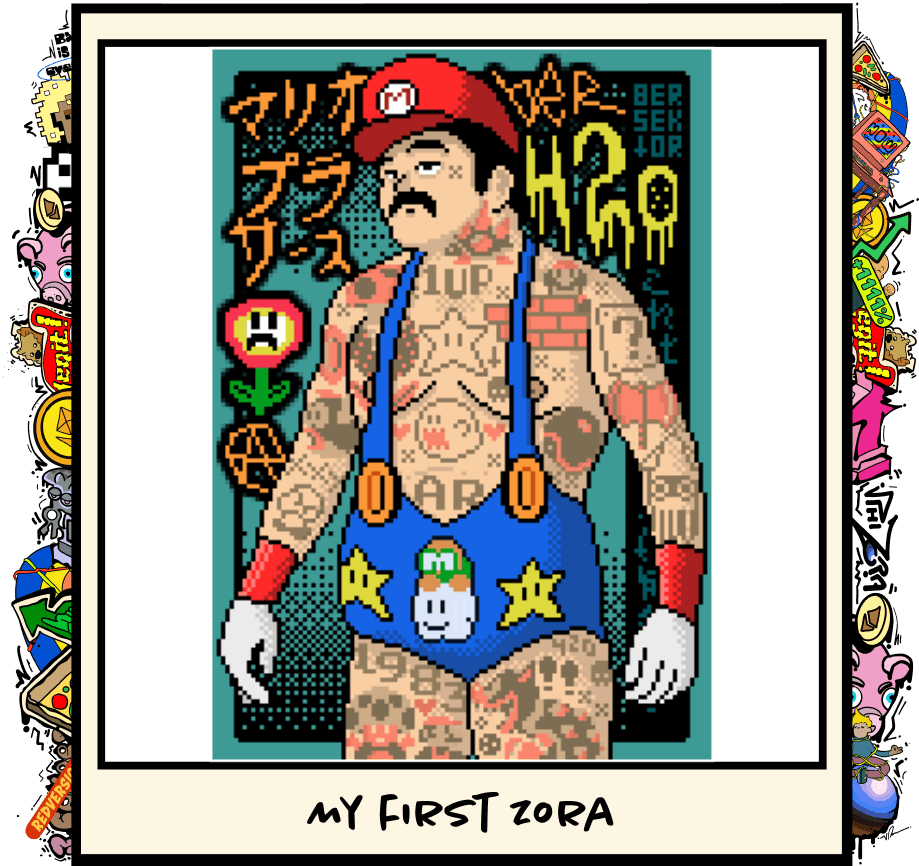 minted-by-0xe95330d7cdcd37bf0ad875c29e2a2871fefa3de8