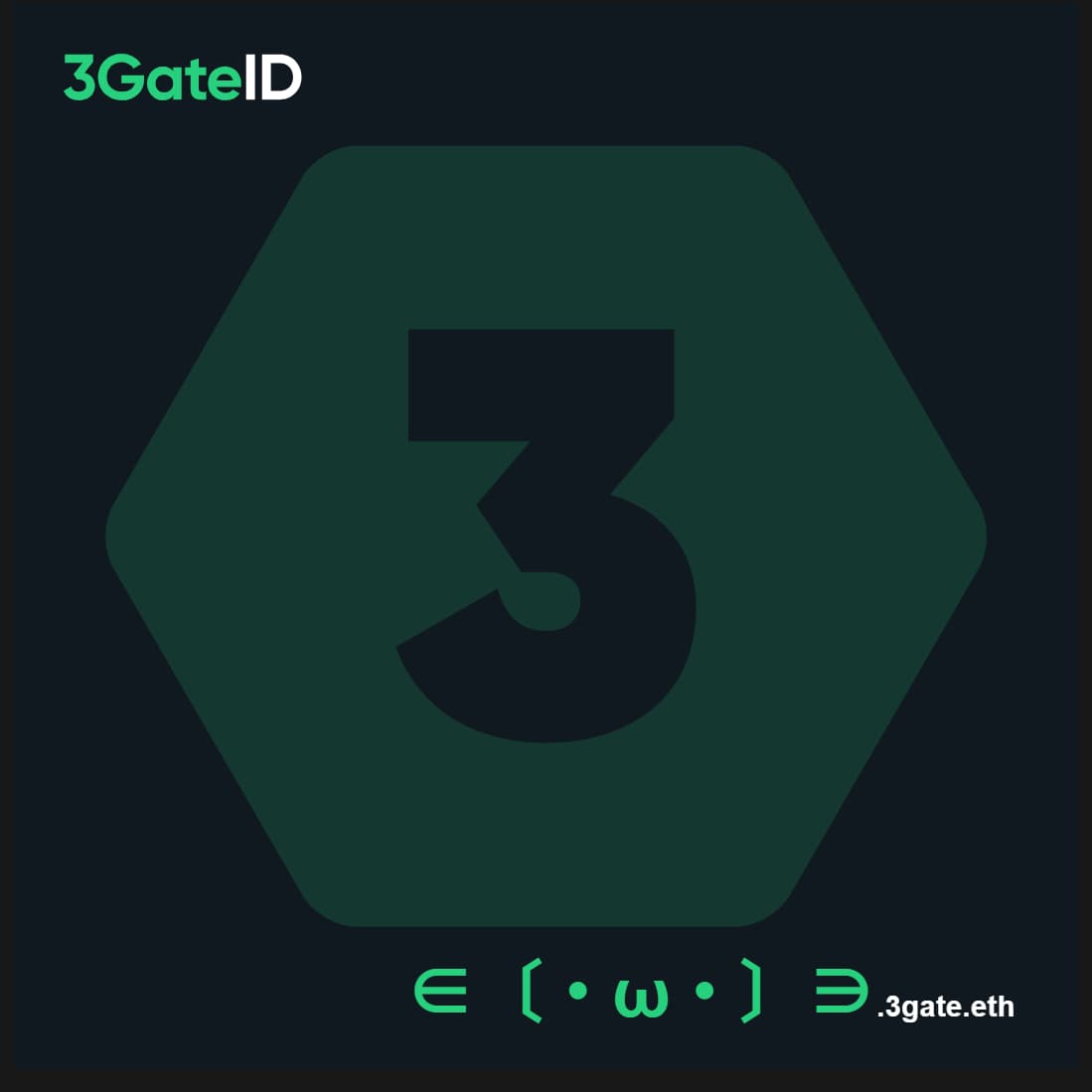 ∈〔・ω・〕∋