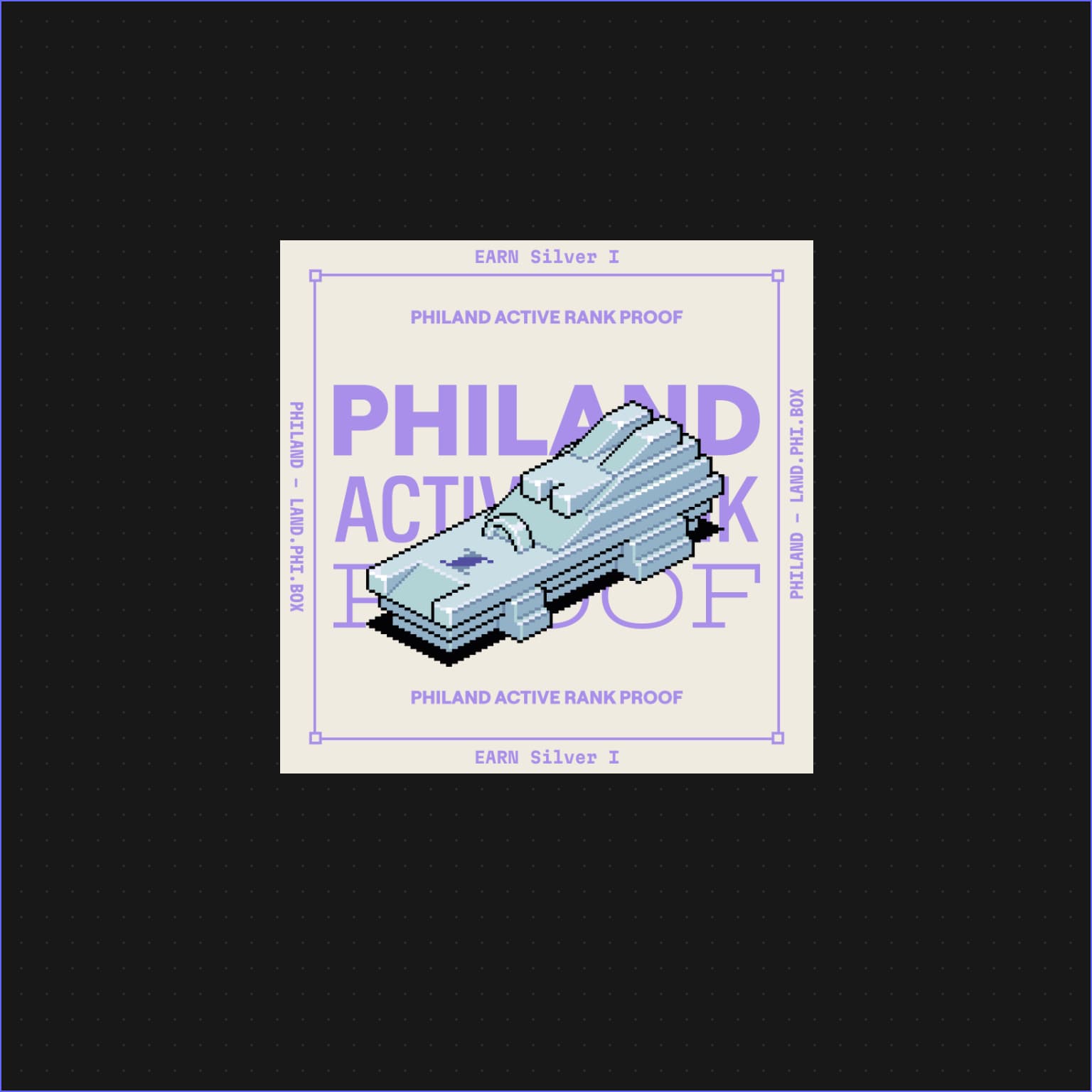 PHILAND