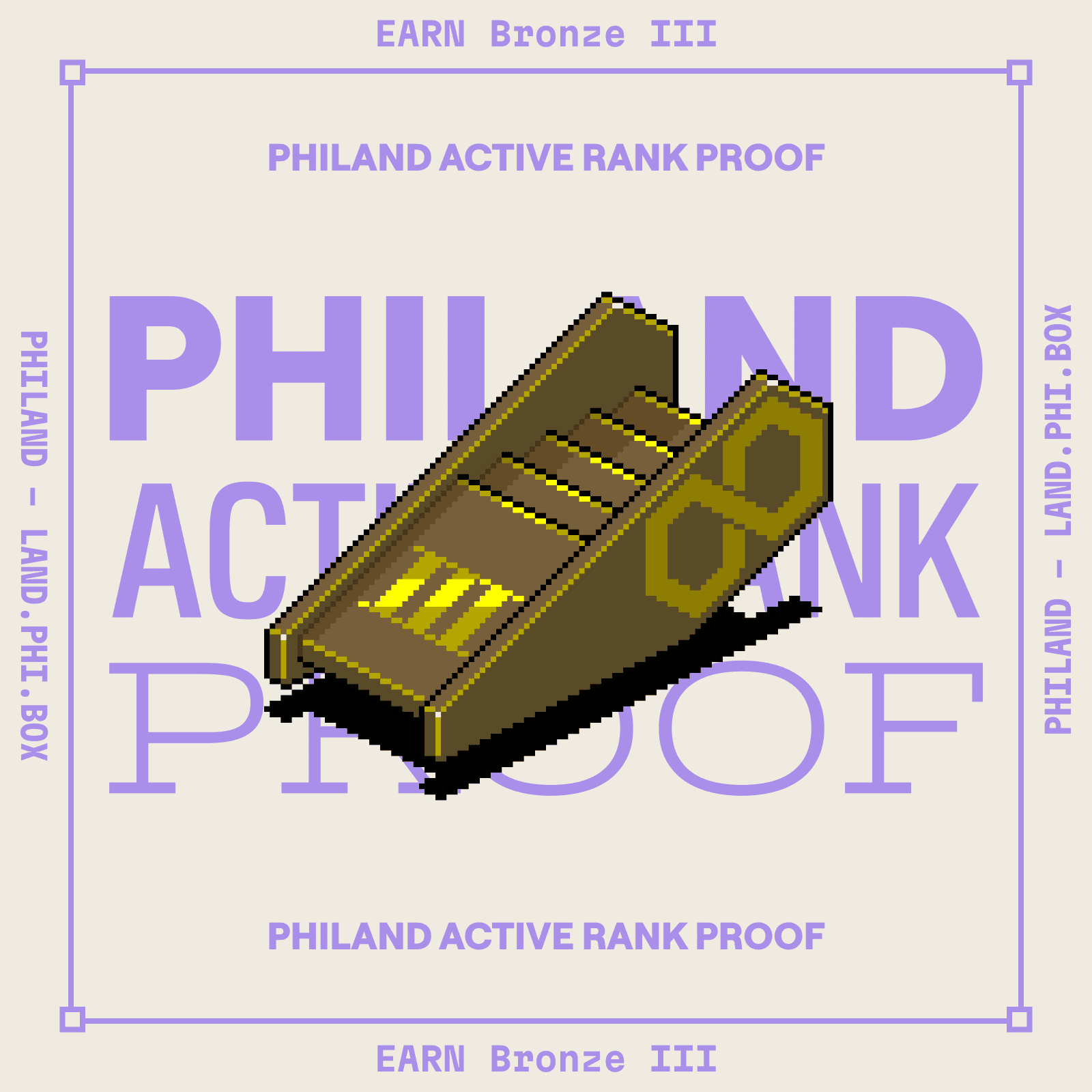 art-PHILAND ACTIVE RANK PROOF