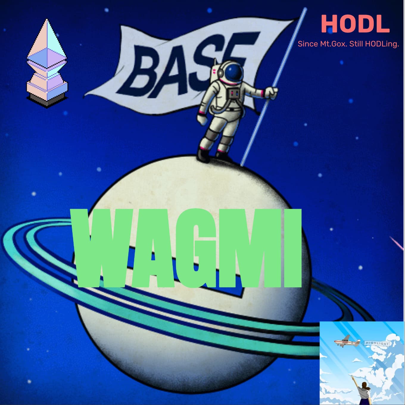 заебись вода