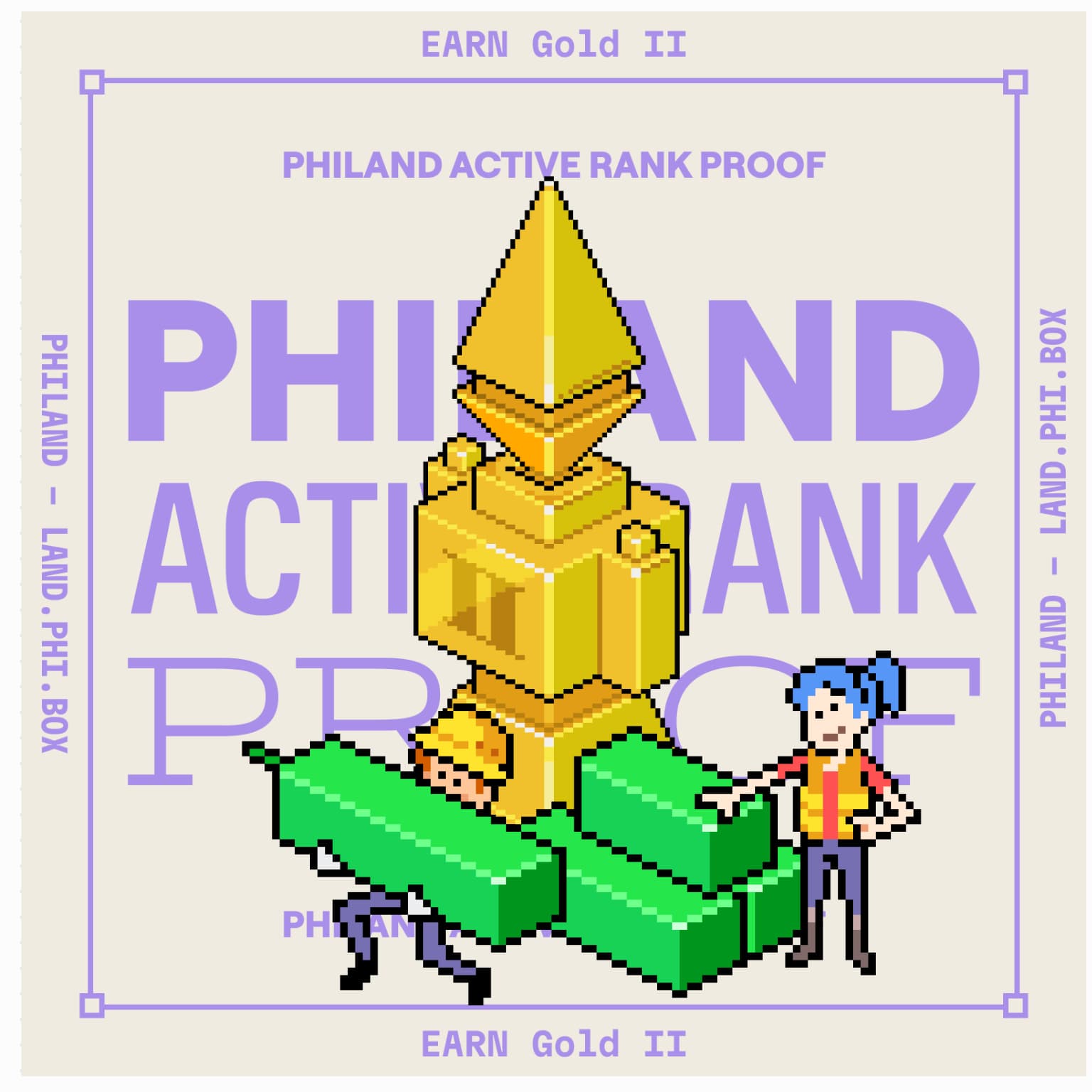 gold ranker proof green green
