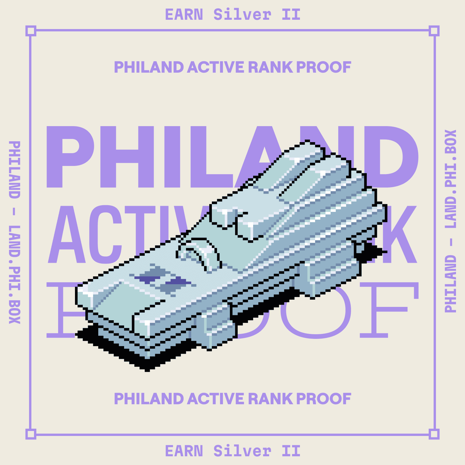 art-PHILAND ACTIVE RANK PROOF