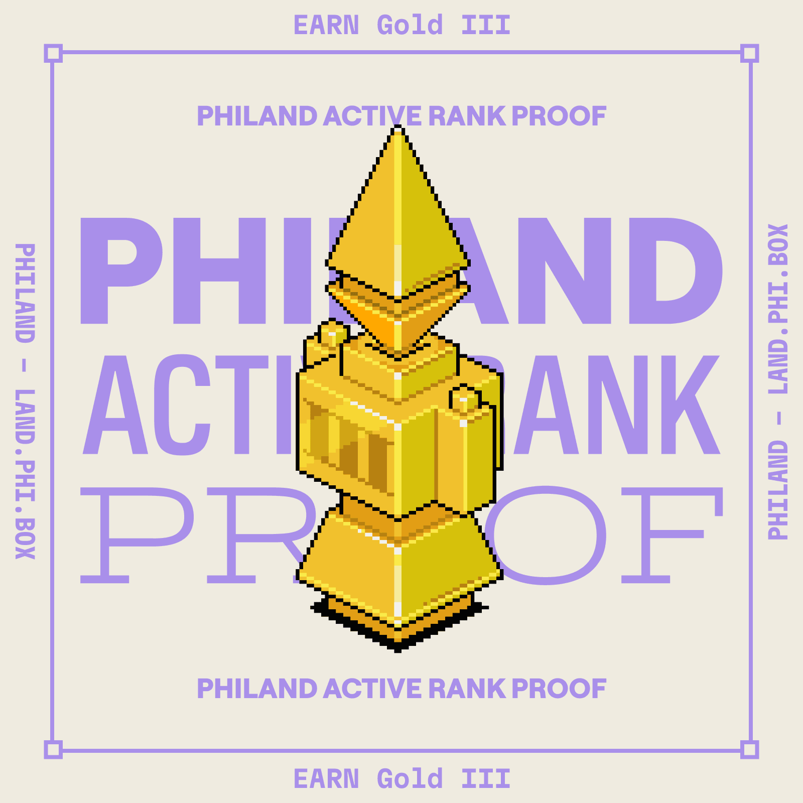 art-PHILAND ACTIVE RANK PROOF
