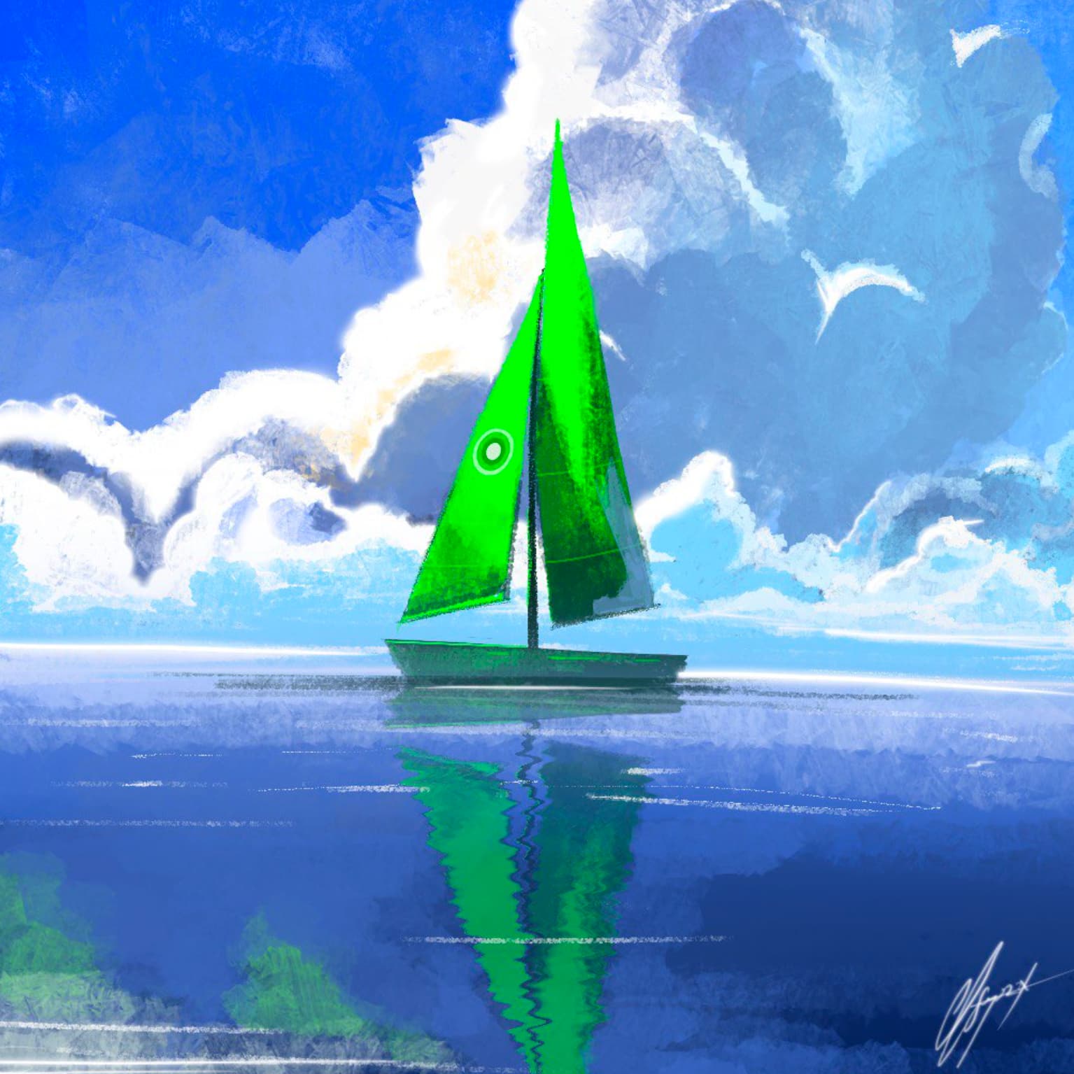 Это моя машина?