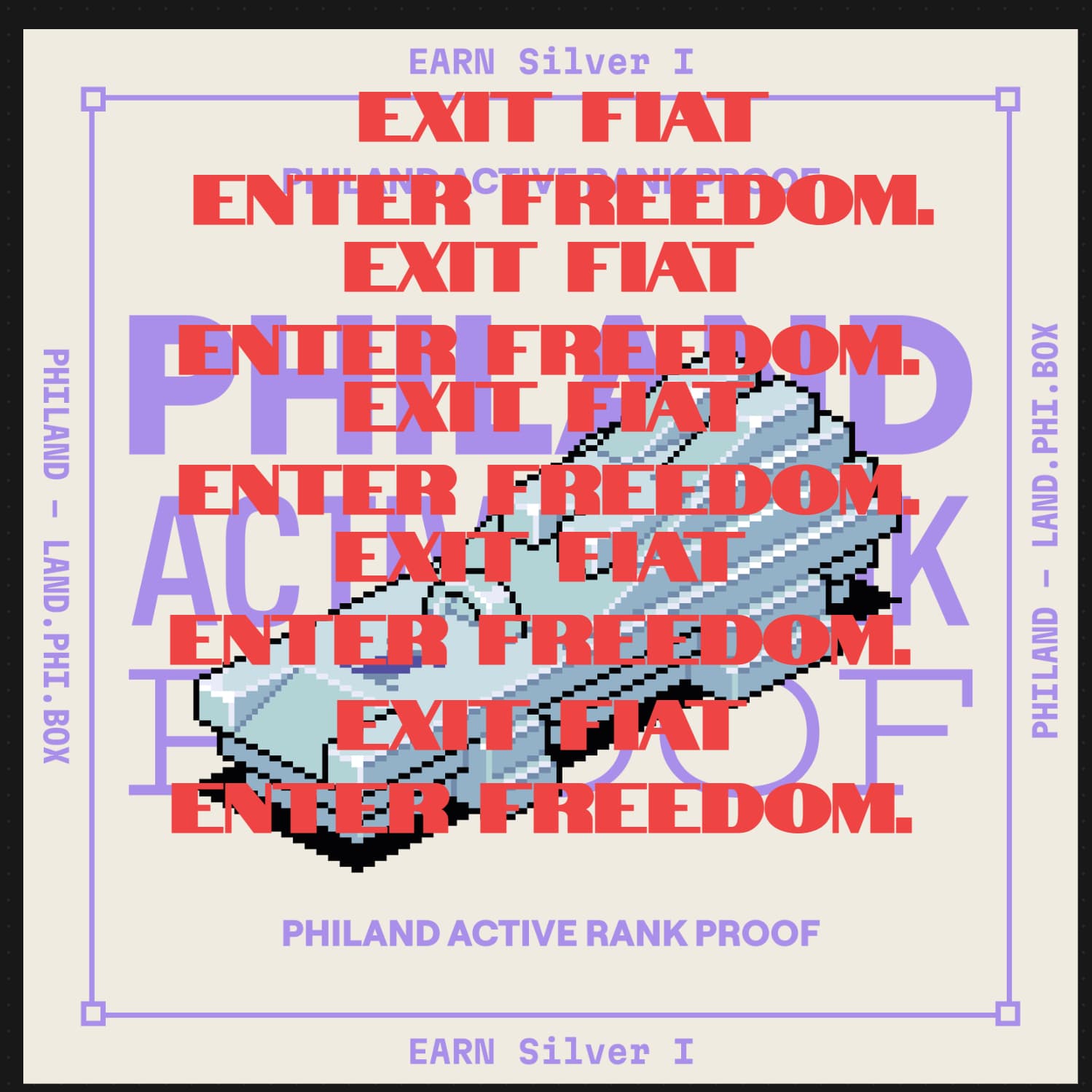 EXIT FIAT NOW