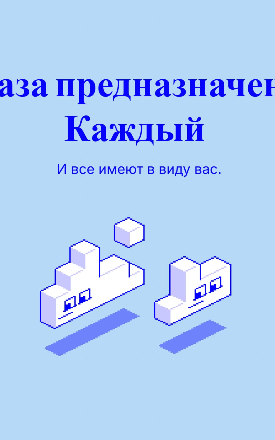 вйц4й2ауйаа