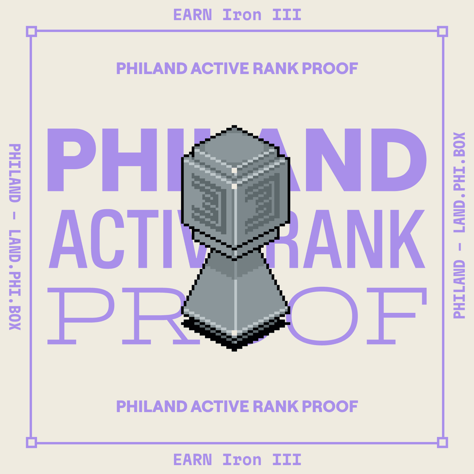 art-PHILAND ACTIVE RANK PROOF